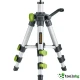 LASERLINER VARIO STAND 45 CM - ПРОФЕСИОНАЛЕН СТАТИВ